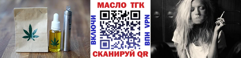 где можно купить наркотик  Саяногорск  Еда ТГК конопля 