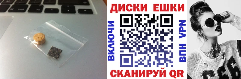 Экстази 300 mg  Саяногорск 