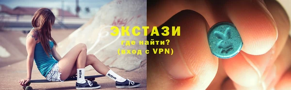 COCAINE Аркадак
